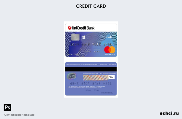 цифровая загрузка венгерского UniCredit Bank шаблон синей кредитной карты Master